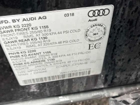 Audi Q3 * Progressiv * CARFAX * ОПЦИЯ ЗА ФИНАНСИРАНЕ | Auto.bg — изображение 11 Audi Q3 * Progressiv * CARFAX * ОПЦИЯ ЗА ФИНАНСИРАНЕ | Auto.bg — изображение 11