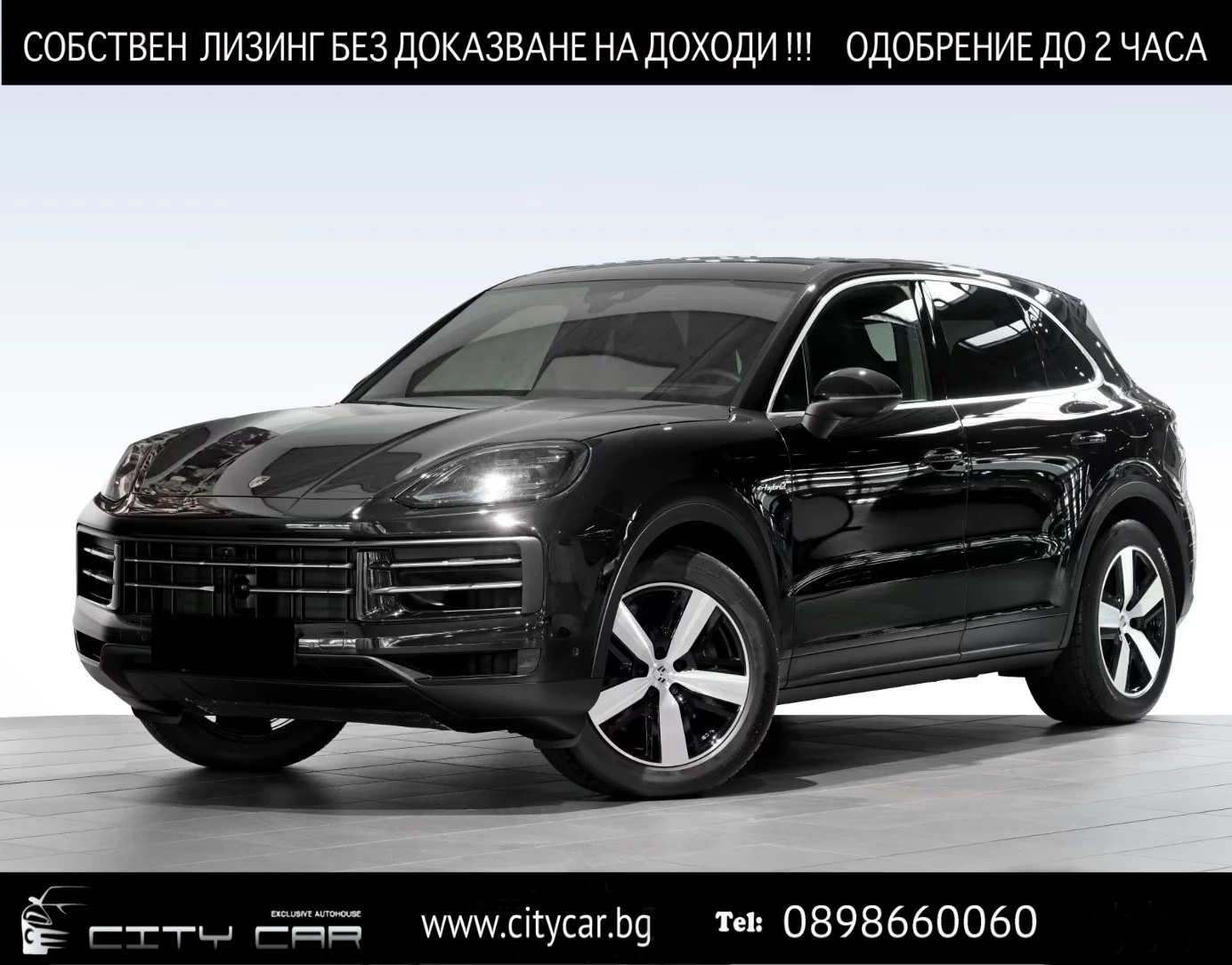 Porsche Cayenne E-HYBRID / BOSE / HUD / 360 / | Auto.bg — изображение 1 Porsche Cayenne E-HYBRID / BOSE / HUD / 360 / | Auto.bg — изображение 1