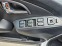 Обява за продажба на Hyundai IX35 2.0i 4x4  ГАЗ AUT ~20 900 лв. - изображение 10