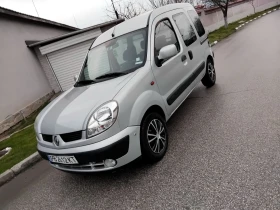 Renault Kangoo 1.5DCI. 82k+ КЛИМА. ДИЗЕЛ. 2003Г. - 2450 € / 4791.78 лв. - 55273508 12 | Car24.bg Renault Kangoo 1.5DCI. 82k+ КЛИМА. ДИЗЕЛ. 2003Г. - 2450 € / 4791.78 лв. - 55273508 12
