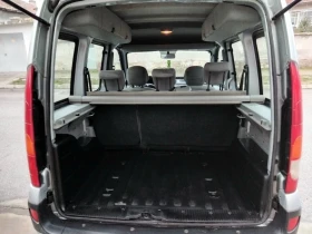 Renault Kangoo 1.5DCI. 82k+ КЛИМА. ДИЗЕЛ. 2003Г. - 2450 € / 4791.78 лв. - 55273508 9 | Car24.bg Renault Kangoo 1.5DCI. 82k+ КЛИМА. ДИЗЕЛ. 2003Г. - 2450 € / 4791.78 лв. - 55273508 9