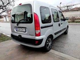 Renault Kangoo 1.5DCI. 82k+ КЛИМА. ДИЗЕЛ. 2003Г. - 2450 € / 4791.78 лв. - 55273508 8 | Car24.bg Renault Kangoo 1.5DCI. 82k+ КЛИМА. ДИЗЕЛ. 2003Г. - 2450 € / 4791.78 лв. - 55273508 8