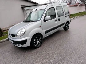 Renault Kangoo 1.5DCI. 82k+ КЛИМА. ДИЗЕЛ. 2003Г. - 2450 € / 4791.78 лв. - 55273508 2 | Car24.bg Renault Kangoo 1.5DCI. 82k+ КЛИМА. ДИЗЕЛ. 2003Г. - 2450 € / 4791.78 лв. - 55273508 2