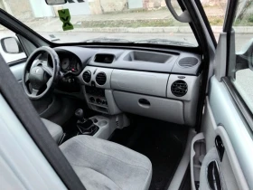 Renault Kangoo 1.5DCI. 82k+ КЛИМА. ДИЗЕЛ. 2003Г. - 2450 € / 4791.78 лв. - 55273508 17 | Car24.bg Renault Kangoo 1.5DCI. 82k+ КЛИМА. ДИЗЕЛ. 2003Г. - 2450 € / 4791.78 лв. - 55273508 17