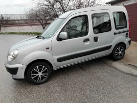 Renault Kangoo 1.5DCI. 82k+ КЛИМА. ДИЗЕЛ. 2003Г. - 2450 € / 4791.78 лв. - 55273508 13 | Car24.bg Renault Kangoo 1.5DCI. 82k+ КЛИМА. ДИЗЕЛ. 2003Г. - 2450 € / 4791.78 лв. - 55273508 13