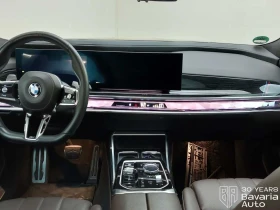 BMW 740 d xDrive M Sport Paket Sportautomatic - 82200 € / 160769.23 лв. - 24697863 6 | Car24.bg BMW 740 d xDrive M Sport Paket Sportautomatic - 82200 € / 160769.23 лв. - 24697863 6