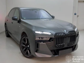 BMW 740 d xDrive M Sport Paket Sportautomatic - 82200 € / 160769.23 лв. - 24697863 4 | Car24.bg BMW 740 d xDrive M Sport Paket Sportautomatic - 82200 € / 160769.23 лв. - 24697863 4
