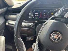 Skoda Octavia 1.5 G-tec Метан 96хил. от България | Auto.bg — изображение 13 Skoda Octavia 1.5 G-tec Метан 96хил. от България | Auto.bg — изображение 13