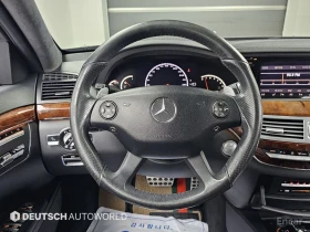 Mercedes-Benz S 63 AMG HARMON* KARDON* ОБДУХВАНЕ* ПАНОРАМА* МАСАЖ* КЕЙЛЕС | Auto.bg — изображение 8 Mercedes-Benz S 63 AMG HARMON* KARDON* ОБДУХВАНЕ* ПАНОРАМА* МАСАЖ* КЕЙЛЕС | Auto.bg — изображение 8