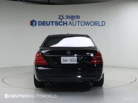 Mercedes-Benz S 63 AMG HARMON* KARDON* ОБДУХВАНЕ* ПАНОРАМА* МАСАЖ* КЕЙЛЕС | Auto.bg — изображение 4 Mercedes-Benz S 63 AMG HARMON* KARDON* ОБДУХВАНЕ* ПАНОРАМА* МАСАЖ* КЕЙЛЕС | Auto.bg — изображение 4