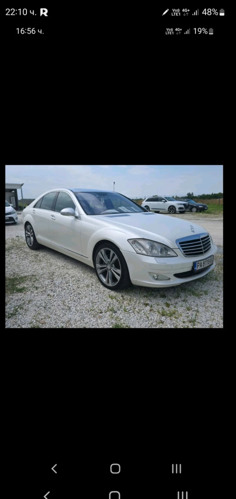 Mercedes-Benz S 320 - 6500 € - 13685340 1 | Car24.bg Mercedes-Benz S 320 - 6500 € - 13685340 1