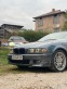 Обява за продажба на BMW 540 ~17 000 лв. - изображение 5