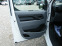 Обява за продажба на Citroen Jumpy 1.6HDI EURO6B ~19 890 лв. - изображение 9