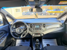 Kia Carens 1.7crdi 136k.c* Navi* UNIKAT - 11550 лв. / 5905.42 € - 52304025 8 | Car24.bg Kia Carens 1.7crdi 136k.c* Navi* UNIKAT - 11550 лв. / 5905.42 € - 52304025 8