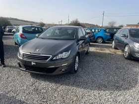 Peugeot 308 1.2 - 5700 € / 11148.23 лв. - 46431112 2 | Car24.bg Peugeot 308 1.2 - 5700 € / 11148.23 лв. - 46431112 2