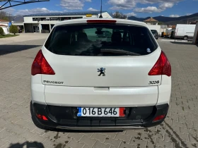 Peugeot 3008 1.6HDi - 4100 € / 8018.90 лв. - 60225758 8 | Car24.bg Peugeot 3008 1.6HDi - 4100 € / 8018.90 лв. - 60225758 8