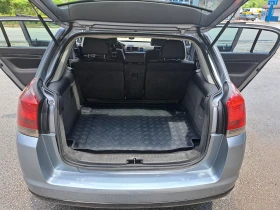 Opel Signum 2.2DTI 125к.с. БЕЗ ЗАБЕЛЕЖКИ | Auto.bg — изображение 17 Opel Signum 2.2DTI 125к.с. БЕЗ ЗАБЕЛЕЖКИ | Auto.bg — изображение 17