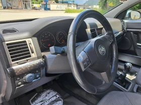 Opel Signum 2.2DTI 125к.с. БЕЗ ЗАБЕЛЕЖКИ | Auto.bg — изображение 9 Opel Signum 2.2DTI 125к.с. БЕЗ ЗАБЕЛЕЖКИ | Auto.bg — изображение 9