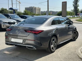 Mercedes-Benz CLA 200 AMG | Auto.bg — изображение 2 Mercedes-Benz CLA 200 AMG | Auto.bg — изображение 2