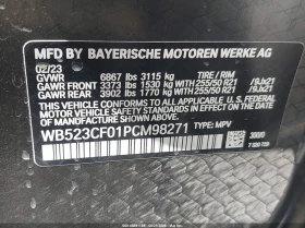 BMW iX xDrive50 | Auto.bg — изображение 9 BMW iX xDrive50 | Auto.bg — изображение 9