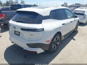 BMW iX xDrive50 | Auto.bg — изображение 4 BMW iX xDrive50 | Auto.bg — изображение 4