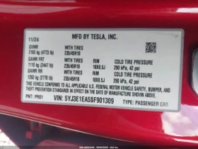 Tesla Model 3 RDW / Carfax / Застраховатер | Auto.bg — изображение 15 Tesla Model 3 RDW / Carfax / Застраховатер | Auto.bg — изображение 15