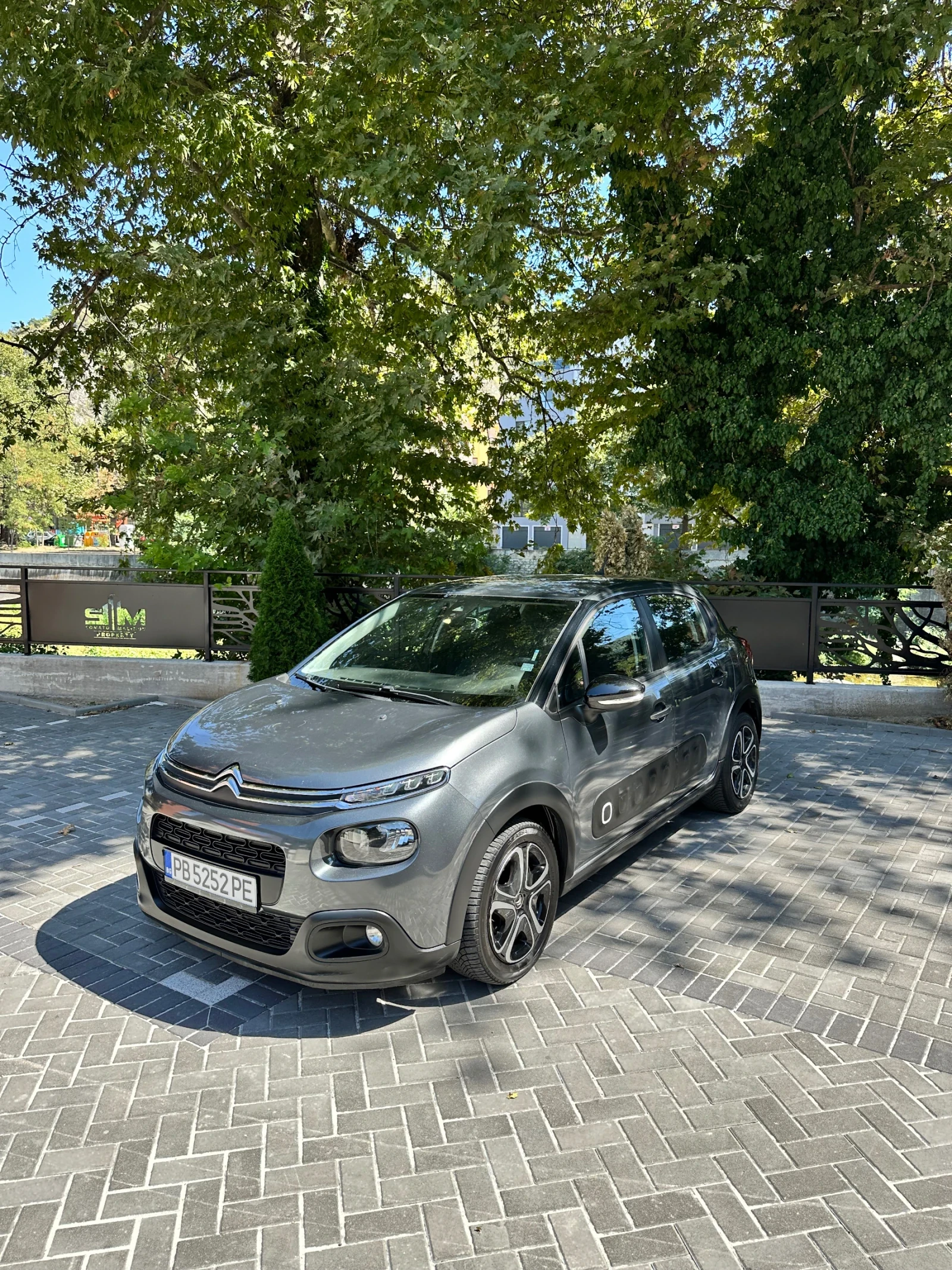 Citroen C3 1.6HDi AirBump CarPlay Обслужен реални км  - изображение 9 | Auto.bg Citroen C3 1.6HDi AirBump CarPlay Обслужен реални км  - изображение 9