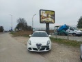 Alfa Romeo Giulietta 1,4/газ/ - [2] 