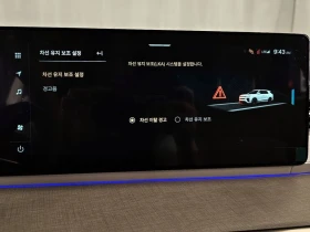 SsangYong Actyon 1.5 175950 Automatic | Auto.bg — изображение 17 SsangYong Actyon 1.5 175950 Automatic | Auto.bg — изображение 17
