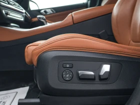 BMW X5 ПОДГРЕВ* ПАНО* КАМЕРА* - 26700 € - 69629994 12 | Car24.bg BMW X5 ПОДГРЕВ* ПАНО* КАМЕРА* - 26700 € - 69629994 12