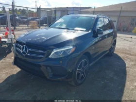 Mercedes-Benz GLE 43 AMG 4MATIC* BLINDSPOT* BURMESTER* 360CAMERA* | Auto.bg — изображение 4 Mercedes-Benz GLE 43 AMG 4MATIC* BLINDSPOT* BURMESTER* 360CAMERA* | Auto.bg — изображение 4