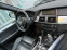Обява за продажба на BMW X5 3.0 diesel ~17 500 лв. - изображение 7