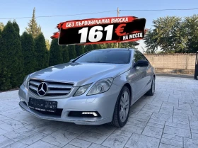 Mercedes-Benz E 350 3.5 CDI PANORAMA KOJA