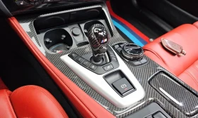 BMW M5 * ФИКСИРАНА ЦЕНА ДО БЪЛГАРИЯ * АВТОКРЕДИТ | Auto.bg — изображение 11 BMW M5 * ФИКСИРАНА ЦЕНА ДО БЪЛГАРИЯ * АВТОКРЕДИТ | Auto.bg — изображение 11