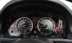 BMW M5 * ФИКСИРАНА ЦЕНА ДО БЪЛГАРИЯ * АВТОКРЕДИТ | Auto.bg — изображение 10 BMW M5 * ФИКСИРАНА ЦЕНА ДО БЪЛГАРИЯ * АВТОКРЕДИТ | Auto.bg — изображение 10