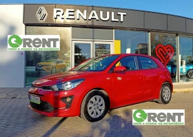 Снимка Kia Rio