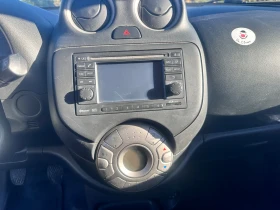 Nissan Micra - 1999 € - 97014345 9 | Car24.bg Nissan Micra - 1999 € - 97014345 9