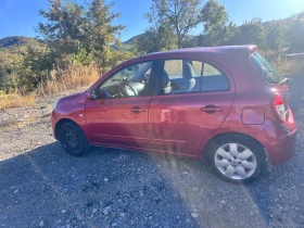 Nissan Micra - 1999 € - 97014345 2 | Car24.bg Nissan Micra - 1999 € - 97014345 2