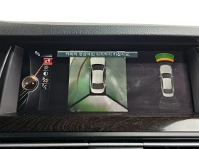 BMW 528 I F10 ПОДГРЕВ| 360| ПАМЕТ| НАВИГАЦИЯ| HEAD UP - 12964 € - 56607959 15 | Car24.bg BMW 528 I F10 ПОДГРЕВ| 360| ПАМЕТ| НАВИГАЦИЯ| HEAD UP - 12964 € - 56607959 15
