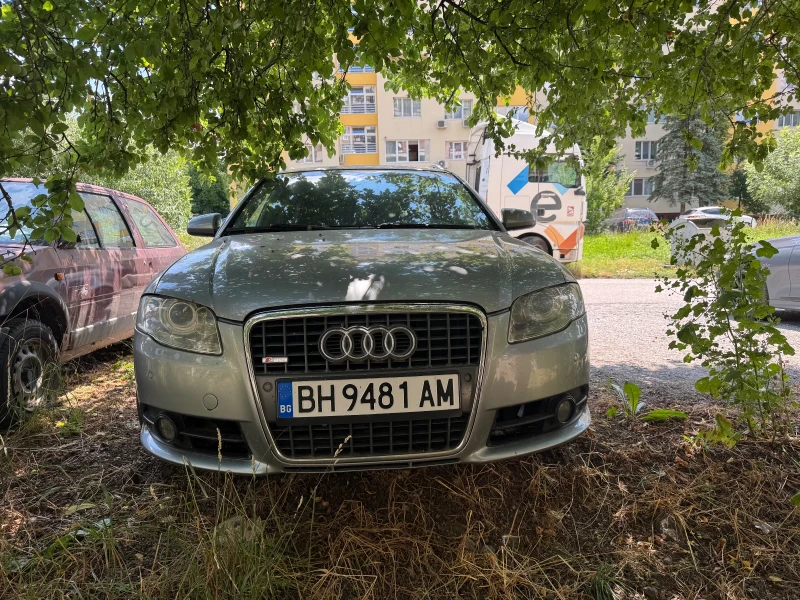 Audi A4 B7 Avant 3.2 FSI V6 - 4300 € / 8410.07 лв. - 23605539 1 | Car24.bg Audi A4 B7 Avant 3.2 FSI V6 - 4300 € / 8410.07 лв. - 23605539 1
