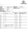Lexus LS 600HL AWD 5.0L V8 - [18] 