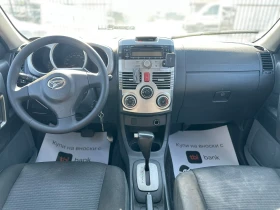 Daihatsu Terios / 1.5I / GAS / 4WD / | Auto.bg — изображение 13 Daihatsu Terios / 1.5I / GAS / 4WD / | Auto.bg — изображение 13
