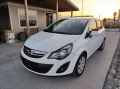 Opel Corsa 1.2i GPL cosmo - [2] 
