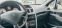 Обява за продажба на Peugeot 207 GT 120 ~5 500 лв. - изображение 10