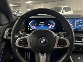 BMW X7 AWD С РЕГИСТРАЦИЯ&АВТО КРЕДИТ - 65900 € / 128889.20 лв. - 33977176 11 | Car24.bg BMW X7 AWD С РЕГИСТРАЦИЯ&АВТО КРЕДИТ - 65900 € / 128889.20 лв. - 33977176 11