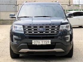 Ford Explorer 2.3 Limited 4Wd