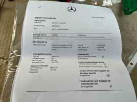 Mercedes-Benz GLE 350 d 4Matic AMG Line - 32890 € - 22506213 9 | Car24.bg Mercedes-Benz GLE 350 d 4Matic AMG Line - 32890 € - 22506213 9