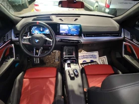 BMW X2 M35i| HAR/KAR| PANO| HUD| ПАМЕТ| 2 КЛЮЧА - 34990 € - 14713698 10 | Car24.bg BMW X2 M35i| HAR/KAR| PANO| HUD| ПАМЕТ| 2 КЛЮЧА - 34990 € - 14713698 10