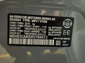 BMW X2 M35i| HAR/KAR| PANO| HUD| ПАМЕТ| 2 КЛЮЧА - 34990 € - 14713698 15 | Car24.bg BMW X2 M35i| HAR/KAR| PANO| HUD| ПАМЕТ| 2 КЛЮЧА - 34990 € - 14713698 15