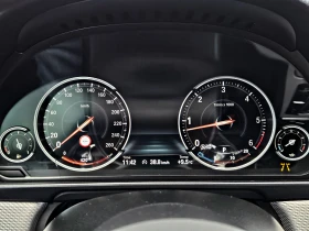 BMW 550 М/XD/SHADOW LINE/DISTR/CAMERA/HUD/ПОДГРЕВ/ПАМЕТ/LI - цена по договаряне - 56804223 9 | Car24.bg BMW 550 М/XD/SHADOW LINE/DISTR/CAMERA/HUD/ПОДГРЕВ/ПАМЕТ/LI - цена по договаряне - 56804223 9